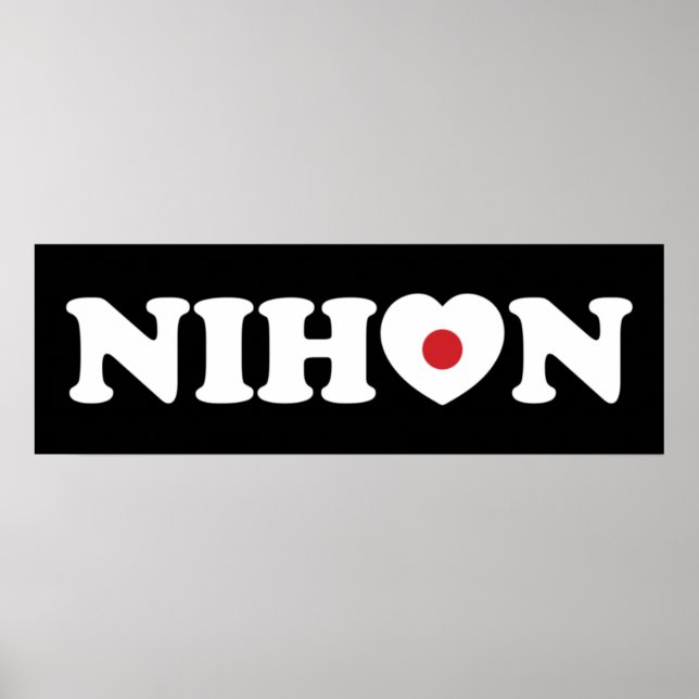 Nihon Liebe Heart Flag Poster (Vorne)