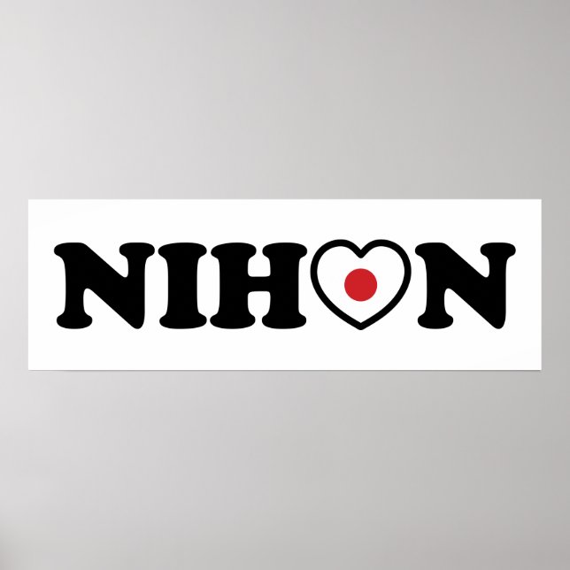 Nihon Liebe Heart Flag Poster (Vorne)