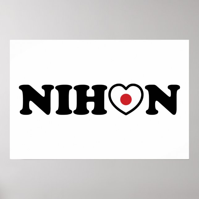 Nihon Liebe Heart Flag Poster (Vorne)