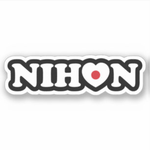 Nihon Liebe Heart Flag Sticker