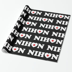Nihon Liebe Heart Flag Wrapping Paper Geschenkpapier