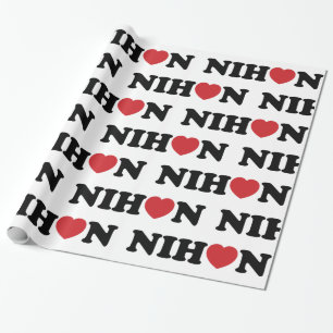 Nihon Liebe Heart Geschenkpapier