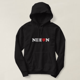 Nihon Liebe Heart Hoodie