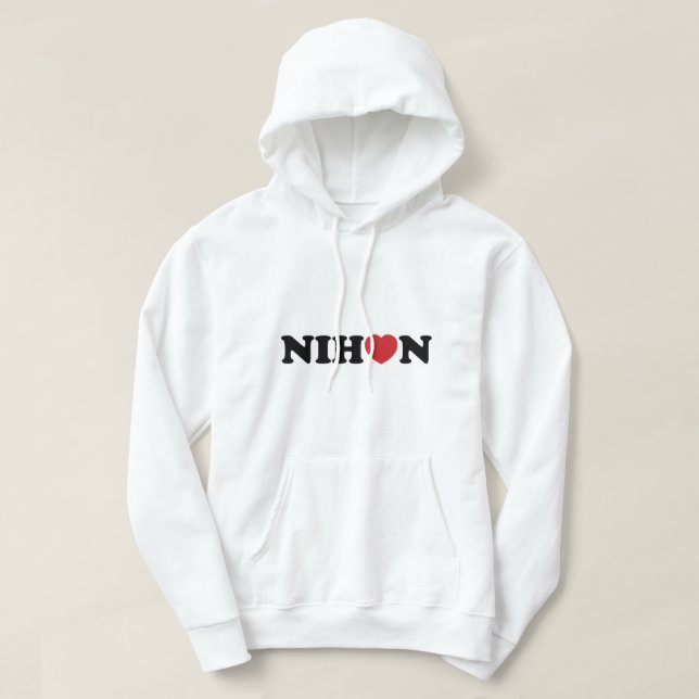 Nihon Liebe Heart Hoodie (Design vorne)