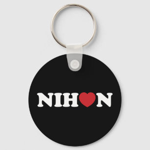 Nihon Liebe Heart Keychain Schlüsselanhänger