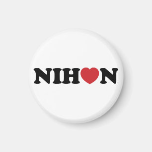 Nihon Liebe Heart Magnet