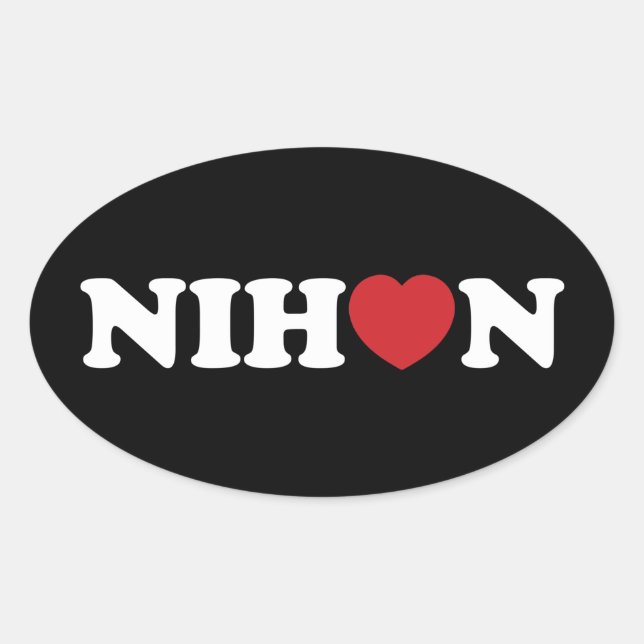 Nihon Liebe Heart Oval Sticker (Vorderseite)
