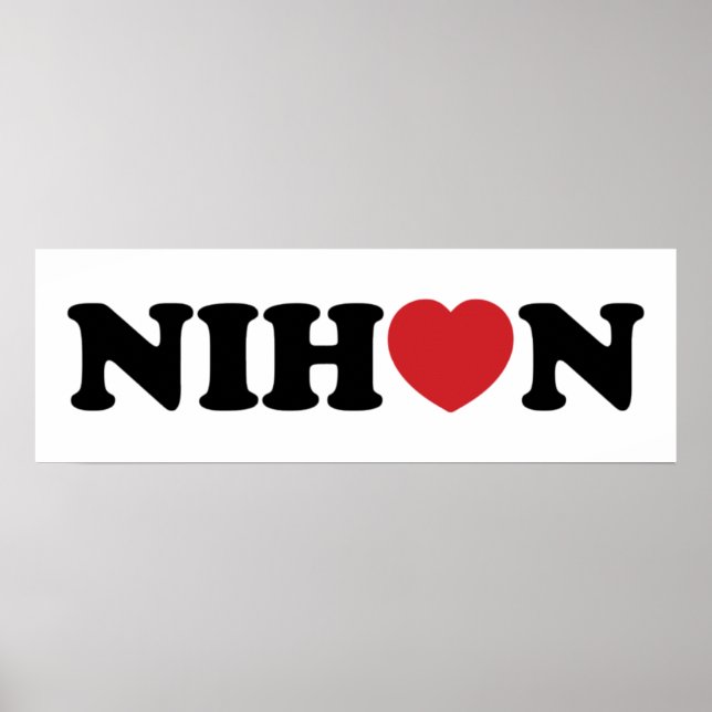 Nihon Liebe Heart Poster (Vorne)
