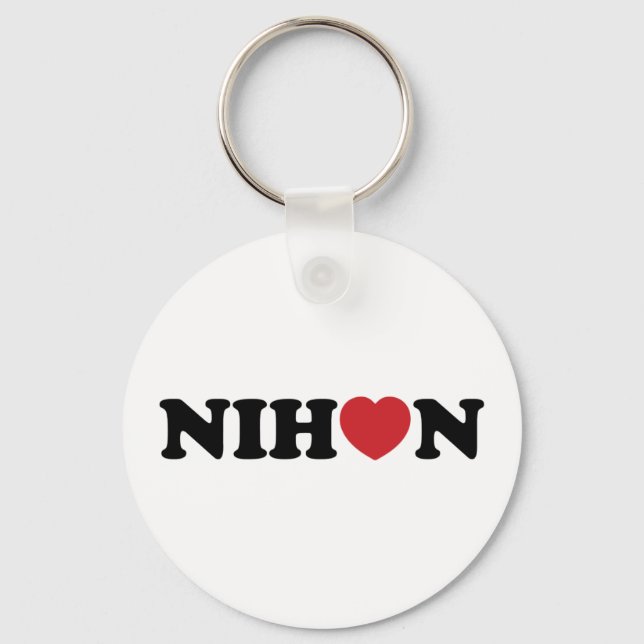 Nihon Liebe Heart Schlüsselanhänger (Vorderseite)