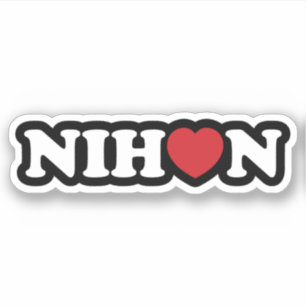 Nihon Liebe Heart Sticker