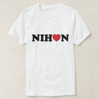 Nihon Liebe Heart