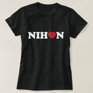 Nihon Liebe Heart T - Shirt