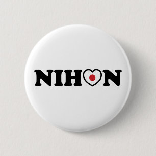 Nihon Liebe Herzenflagge Button