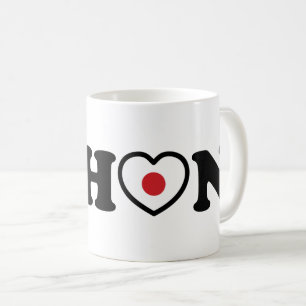 Nihon Liebe Herzenflagge Kaffeetasse