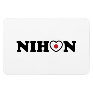 Nihon Liebe Herzenflagge Magnet