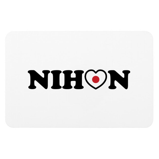 Nihon Liebe Herzenflagge Magnet (Horizontal)