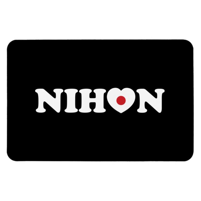 Nihon Liebe Herzenflagge Magnet (Horizontal)