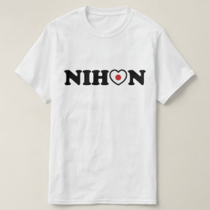 Nihon Liebe Herzenflagge T-Shirt