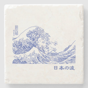 Nihon No Nami 日 本 の 波 Steinuntersetzer