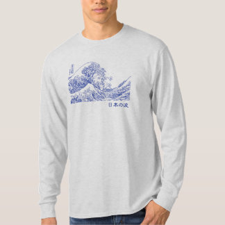 Nihon no nami 日 本 波 T-Shirt