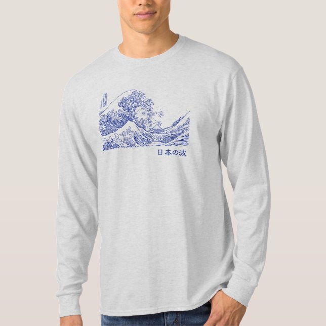Nihon no nami 日 本 波 T-Shirt (Vorderseite)