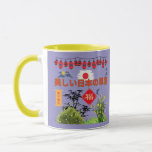 Nihon no sogen hellviolett tasse