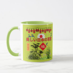 Nihon no sogen lime tasse