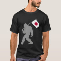Nihon oder japanische Flagge auf der japanischen F