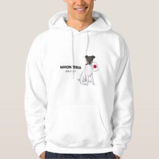 Nihon Teria Hoodie