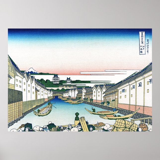 Nihonbashi-Brücke in Edo Poster (Vorne)
