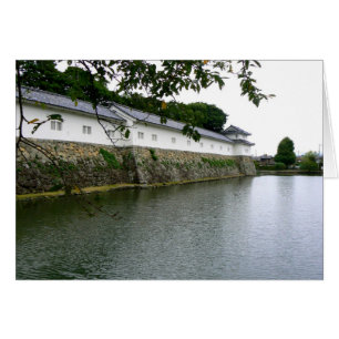 Nijo Castle Moat