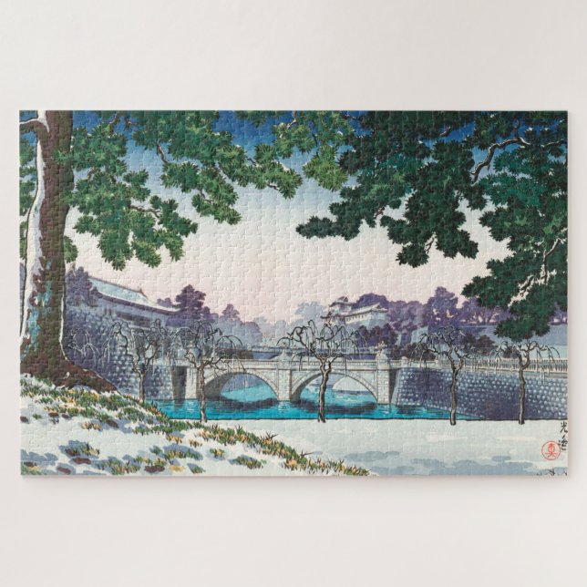 Nijubashi Bridge by Tsuchiya Koitsu Puzzle (Horizontal)