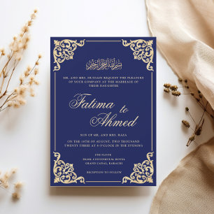 Nikah Blue Gold Islamische Hochzeit Einladung