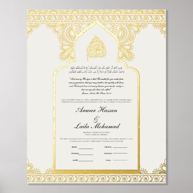 Nikah Certificate Nikkah Nama Islamische Hochzeit Foliendrucke (Vorderseite)