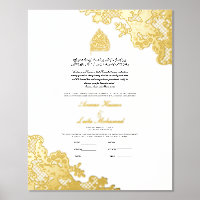 Nikah Certificate Nikkah Nama Islamische Hochzeit
