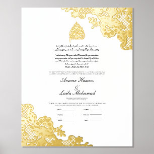 Nikah Certificate Nikkah Nama Islamische Hochzeit Foliendrucke