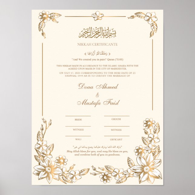 Nikah Certificate Poster (Vorne)