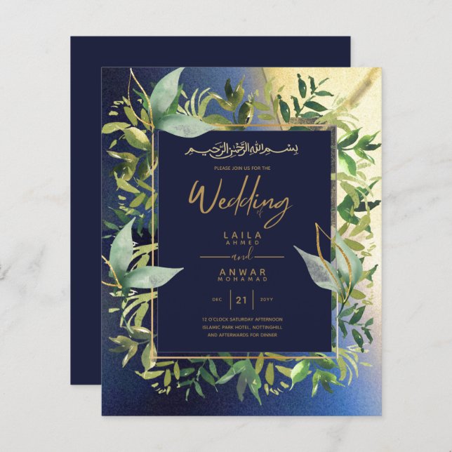 NIKAH - Einladungen für die Blaue Gold-Islamische  (Vorne/Hinten)
