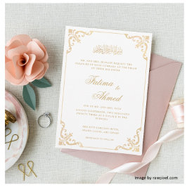 Nikah Elegant White Vintag Islamische Hochzeit Einladung
