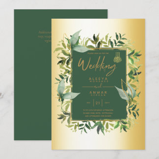 NIKAH - Emerald Green Gold ISLAMIC Wedding Einladu Einladung