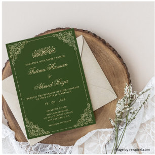 Nikah Green Gold Islamische Hochzeit Einladung