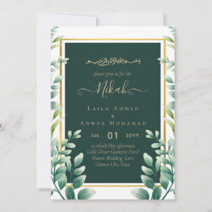 Nikah Green Gold Wedding Einladungen