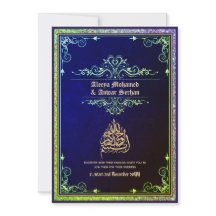 NIKAH - Islamische Hochzeitskalligrafie Blue Gold