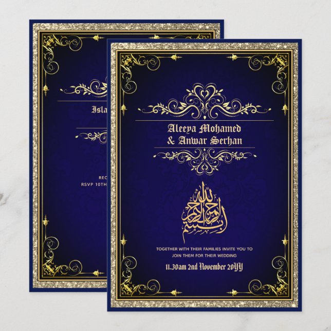 NIKAH - Islamische Hochzeitskalligrafie Blue Gold Einladung (Vorne/Hinten)