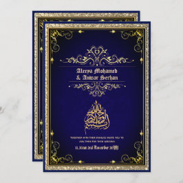 NIKAH - Islamische Hochzeitskalligrafie Blue Gold Einladung
