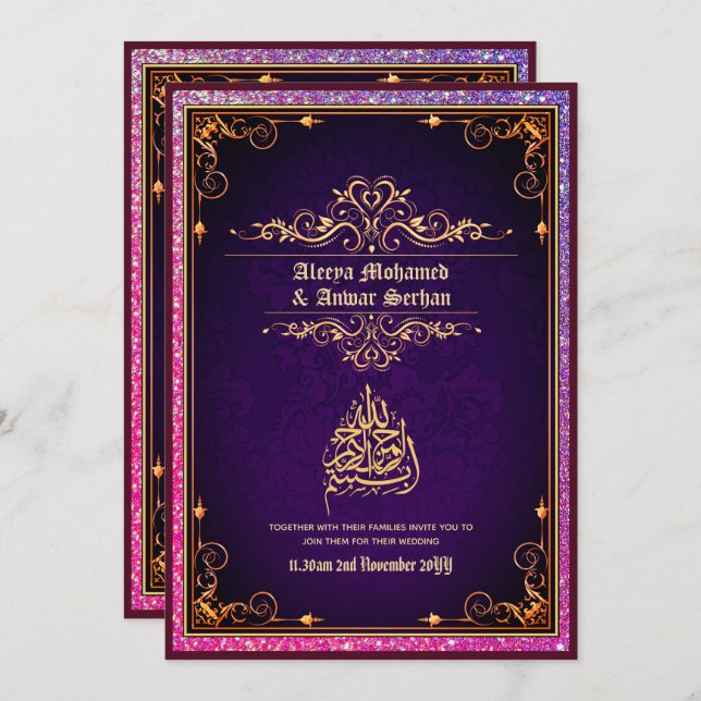 NIKAH - Islamische Hochzeitskalligrafie Blue Gold Einladung (Vorne/Hinten)