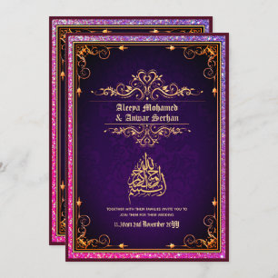 NIKAH - Islamische Hochzeitskalligrafie Blue Gold Einladung