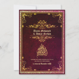 NIKAH - Islamische Hochzeitskalligrafie Blue Gold Einladung