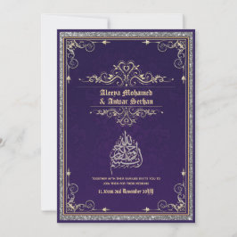 NIKAH - Islamische Hochzeitskalligrafie Blue Gold Einladung