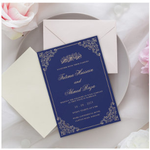 Nikah Navyblaue islamische muslimische Hochzeit Einladung